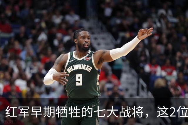 红军早期牺牲的七大战将,这2位是元帅级人物